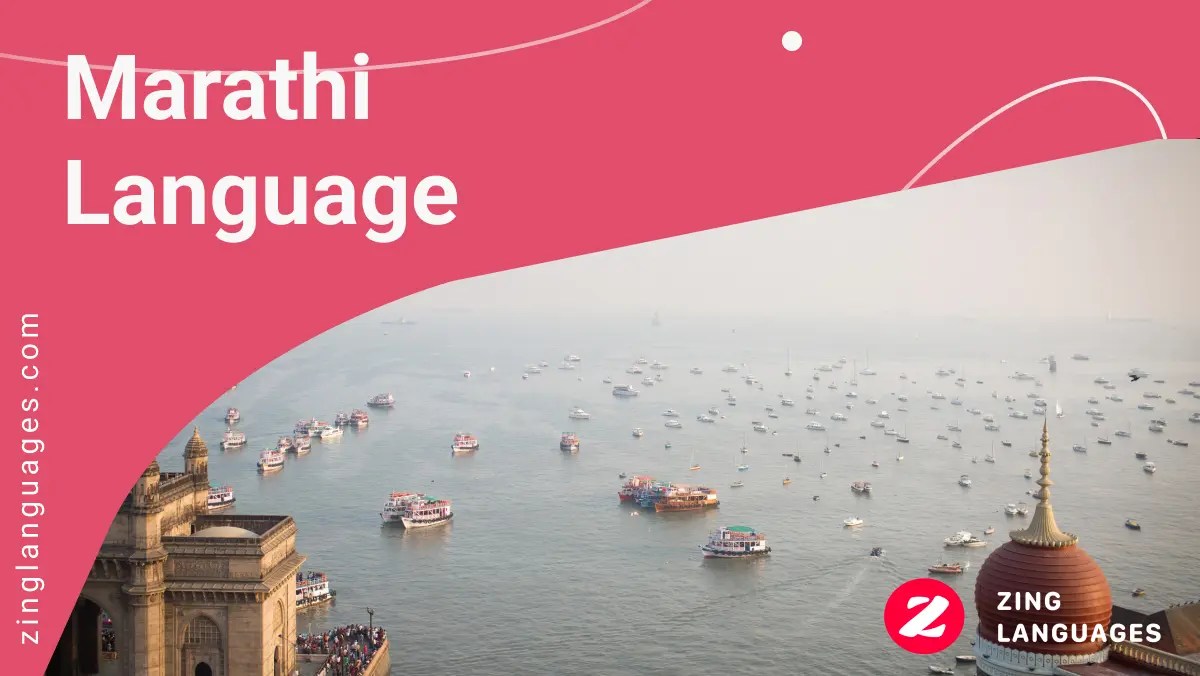 Marathi Language 83.2 Million Speakers Amazing Facts