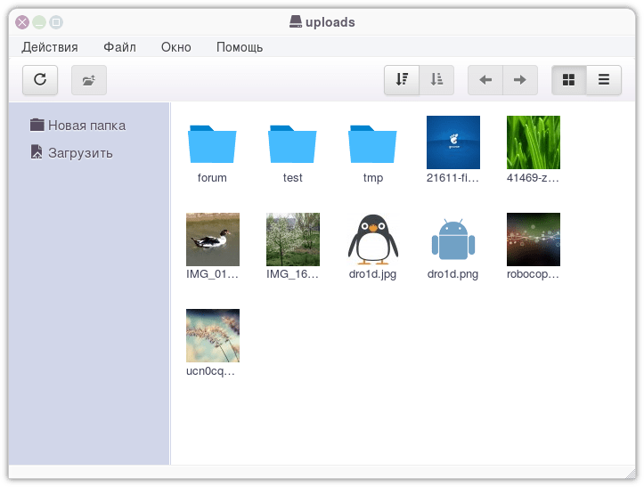 Zira Project Software for advanced users
