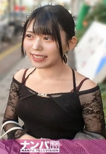 200GANA-3399