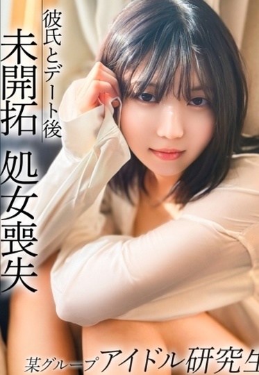 476MLA-258