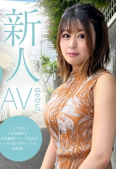 483TMG-002