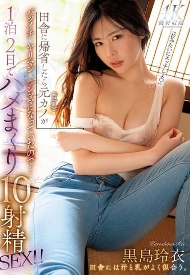 MFYD-043