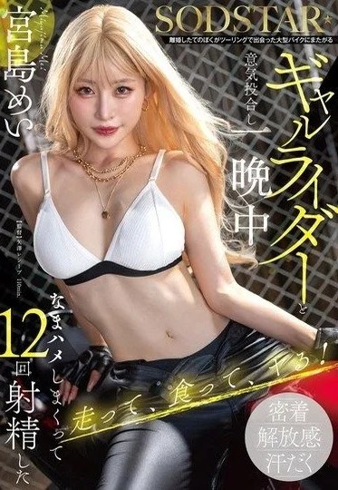 START-452