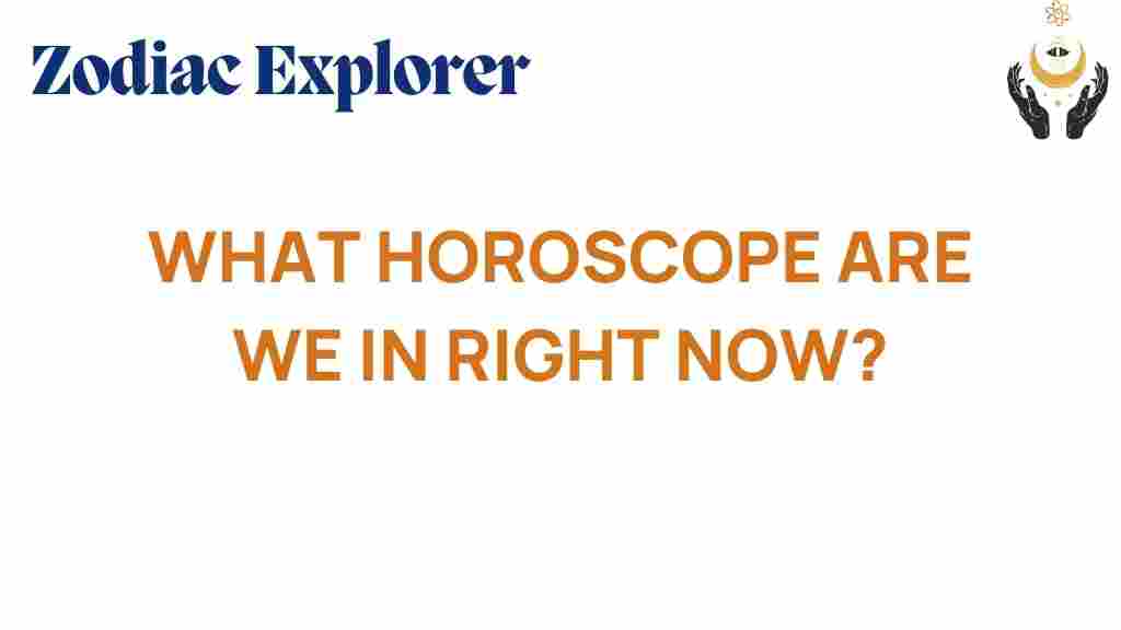 Unraveling the Current Horoscope What Does It Mean for You?(02)