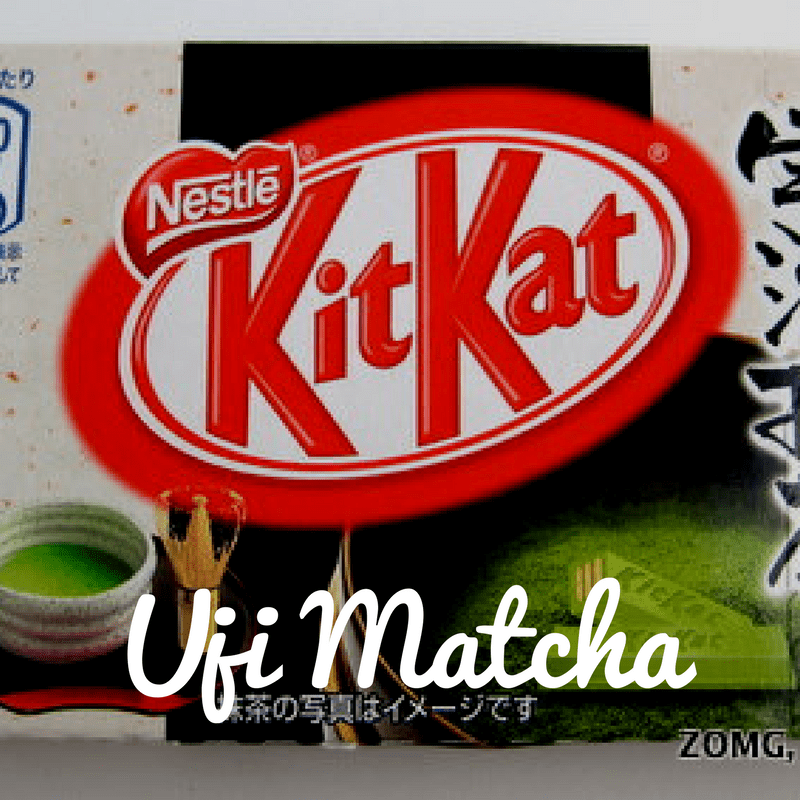 Japanese Kit Kat Milk Coffee Flavor! ZOMG! Candy