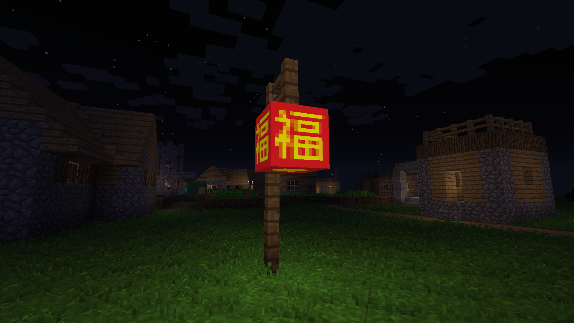 Paper Lanterns Mod Para Minecraft 1.12.2 ZonaCraft