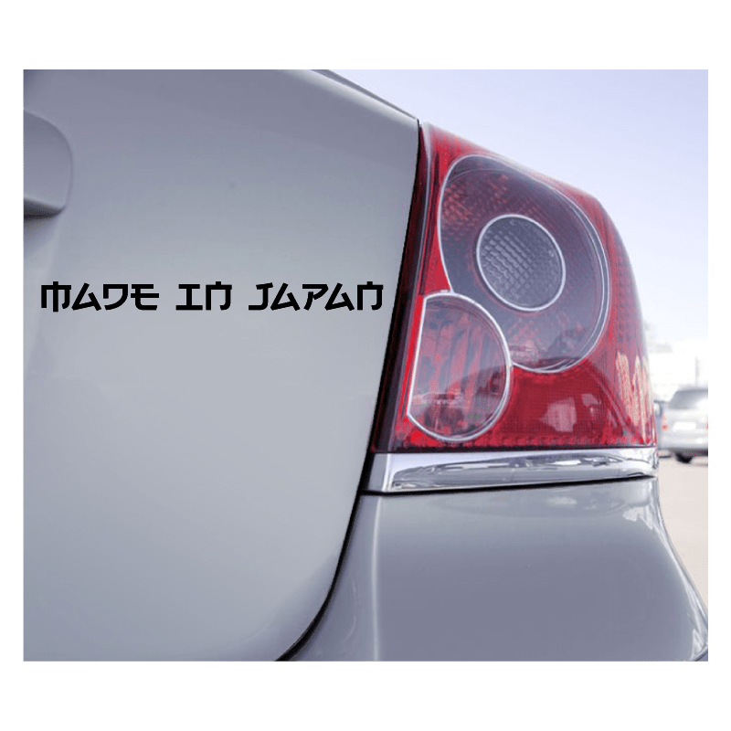 Sticker Made In Japan ZoneStickers