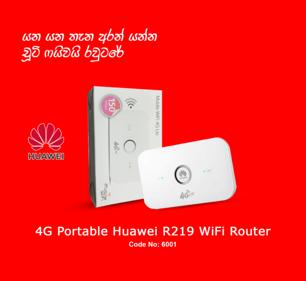 Huawei Vodafone R219h Pocket Router, WIFI 4G LTE, PK R216/ E5573