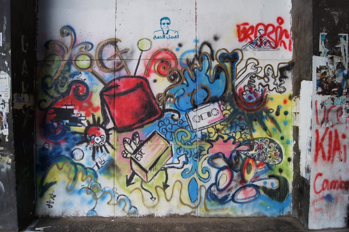 Cairo Graffiti Zora O'Neill