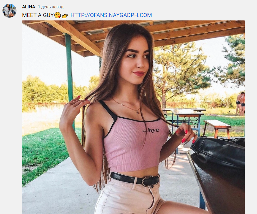 Running Dating Campaigns on YouTube ZorbasMedia