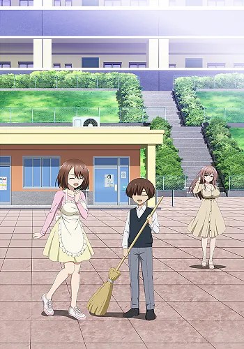 HentaiStream.com Ingoku Danchi