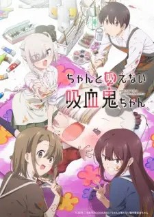 Chanto Suenai Kyuuketsuki Chan