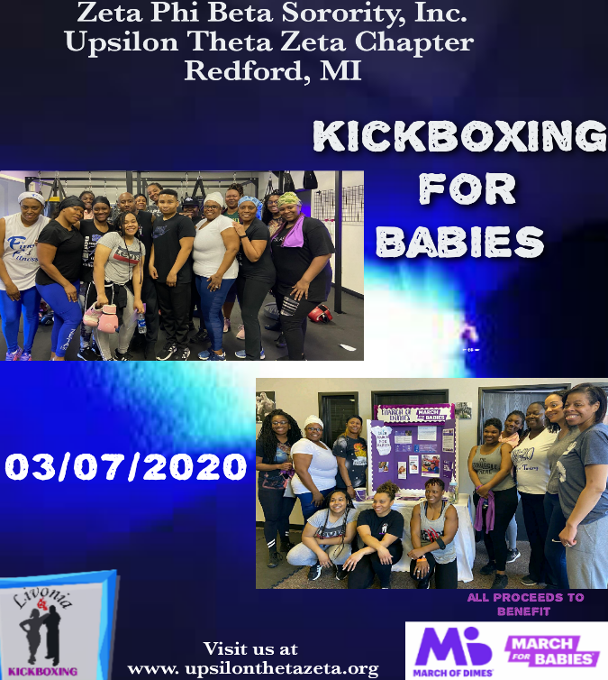 March of Dimes Zeta Phi Beta Sorority, Incorporated
