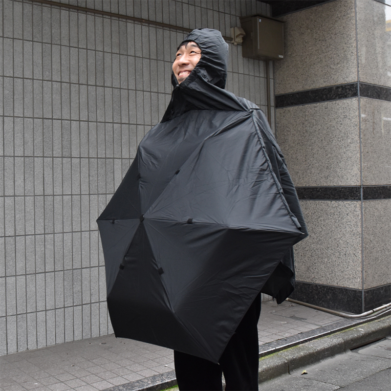 This Wearable 2In1 Umbrella & Raincoat Keeps You Extra Dry