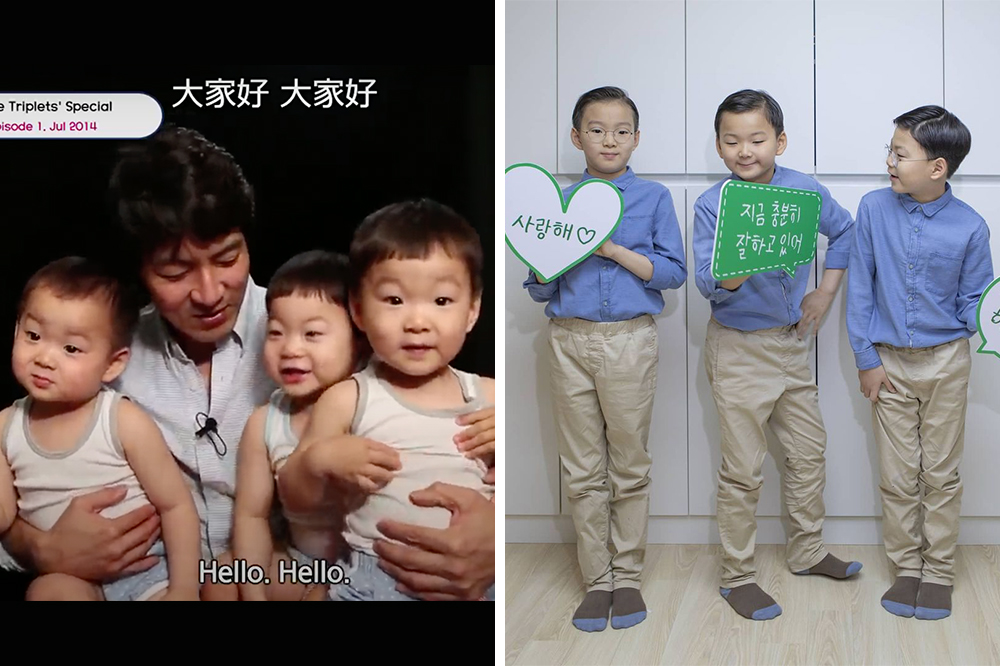 15 The Return Of Superman Kids & Siblings We Loved To Watch