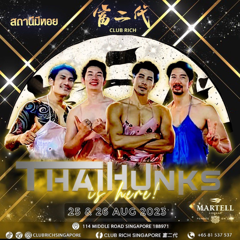 Club Rich Siam Diu Is Hosting The TikTok Viral Thai Hunks