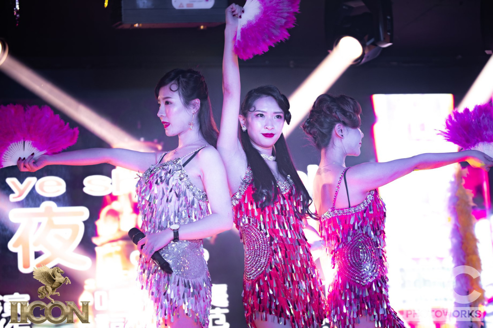 A Guide To Siam Diu Etiquette How To Diao Hua