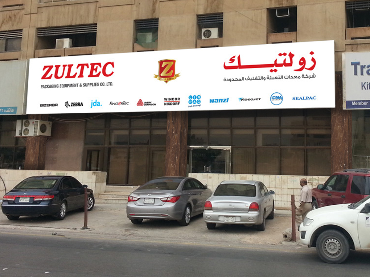 Saudi Arabia to ZULTEC Group