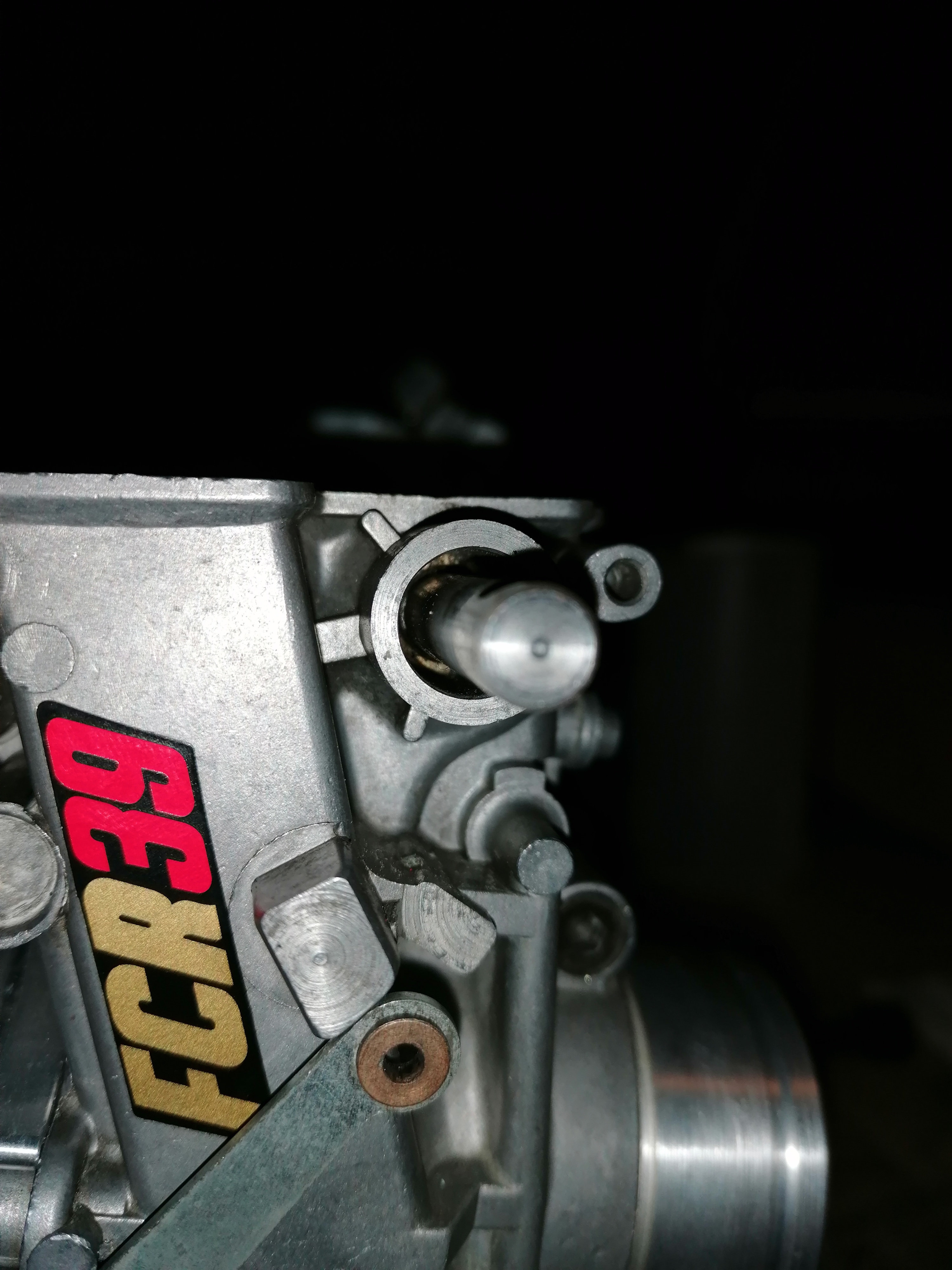 KEIHIN FCR