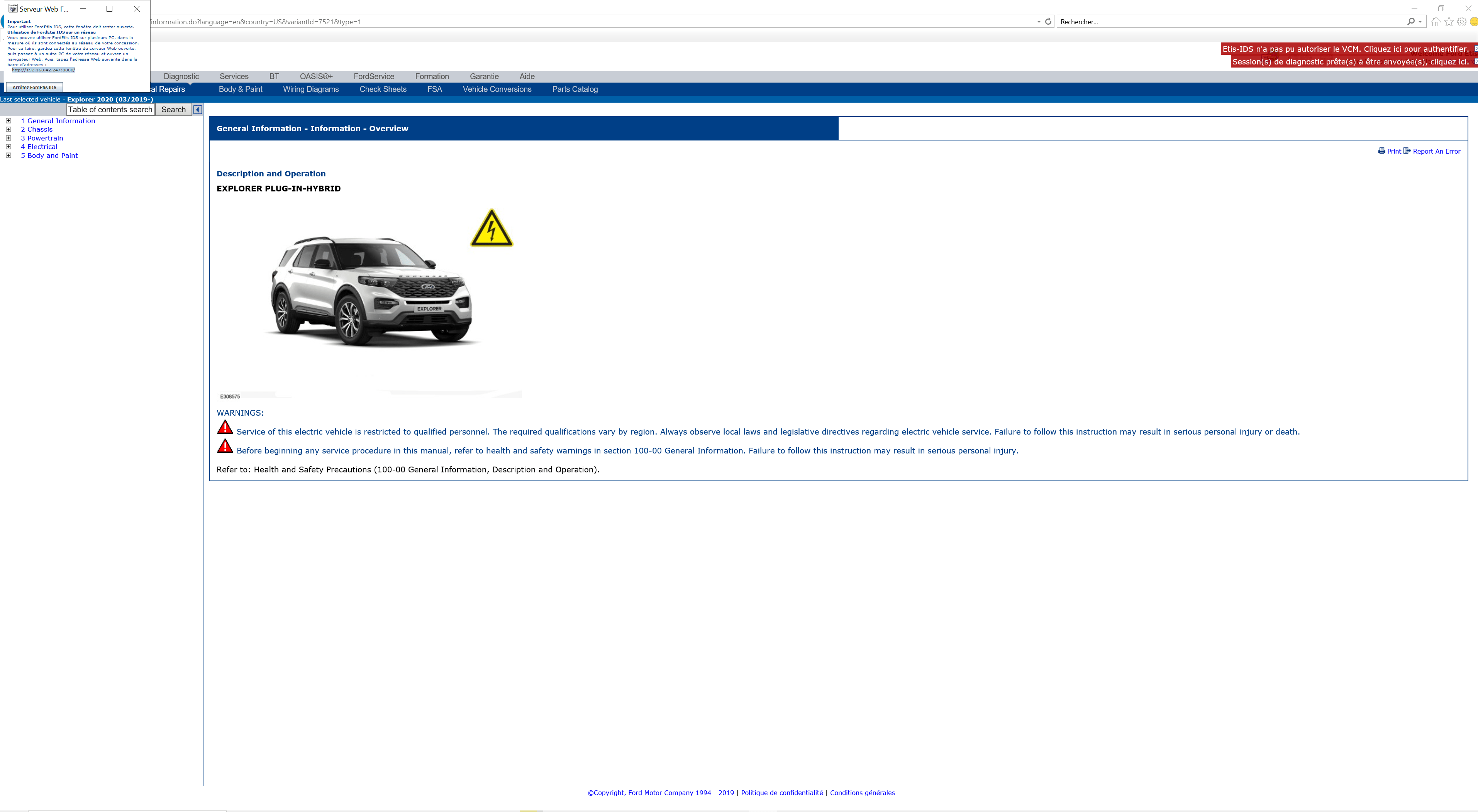 Ford Etis update 19.05.2020 VMware Tlemcen Car electronics
