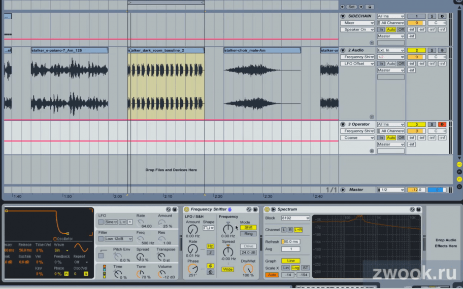Эффект Frequency Shifter в Ableton Live