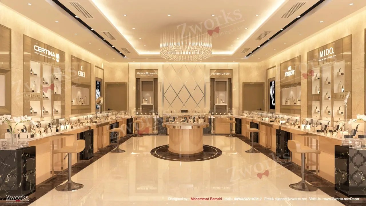 3ds Max Interior Shop