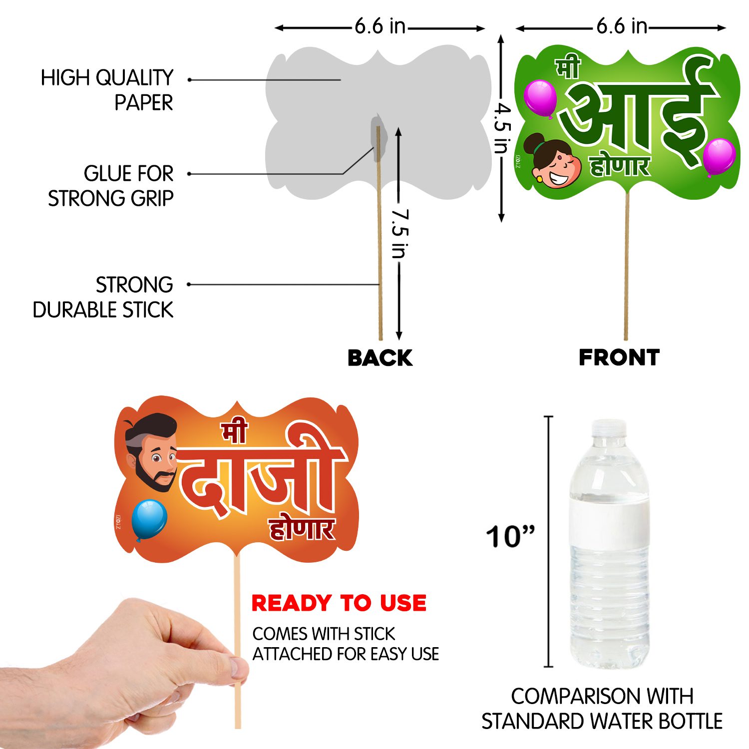 Marathi Baby Shower Decorations Items Banner, Photo Booth Props